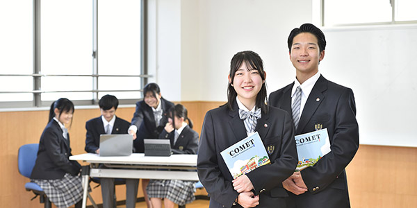 近畿情報高等専修学校